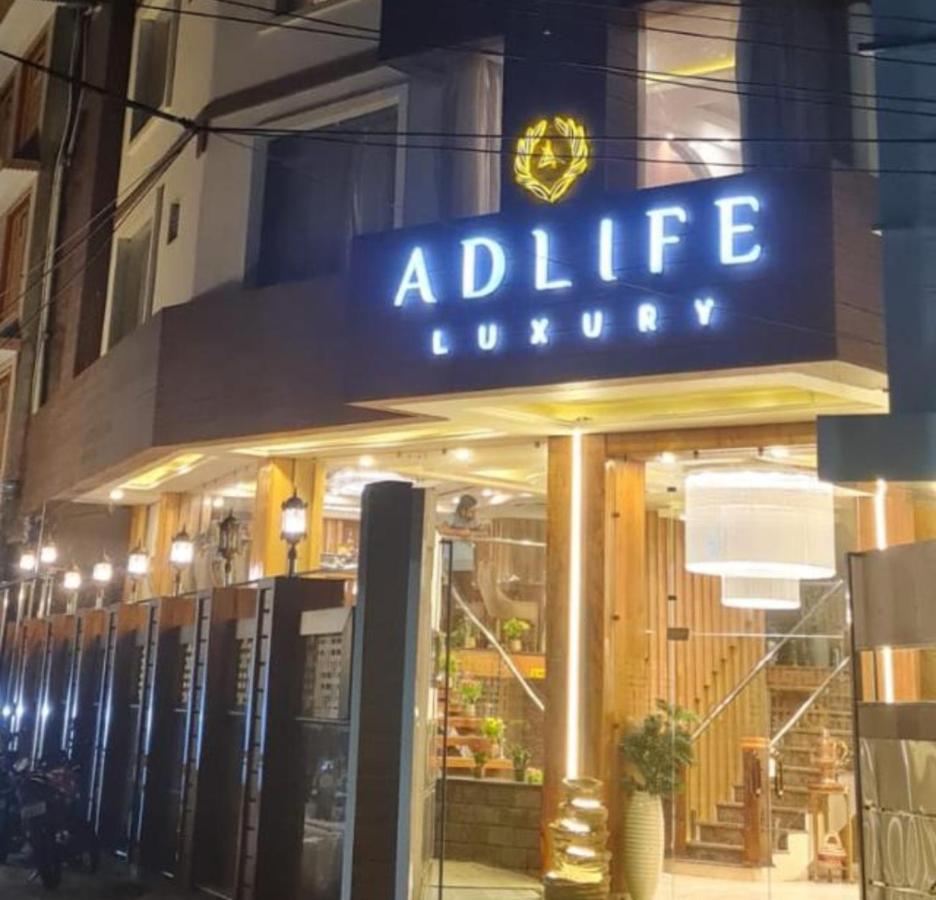 Hotel Adlife Luxury Srinagar  Exterior photo